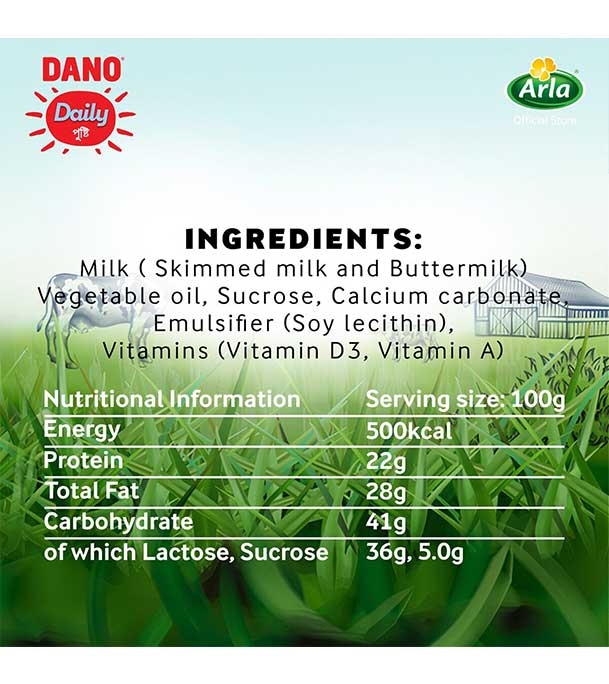 Buy Dano Daily Pushti 500gm Foil Online