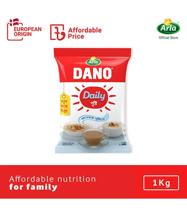 Buy Dano Daily Pushti 1kg Foil Online	