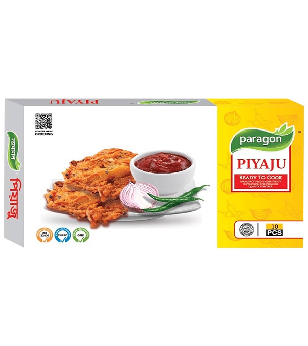 Piaju 10 Pieces at Best Price In Bangladesh