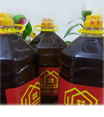 Mustard Oil at Best Price In Bangladesh	