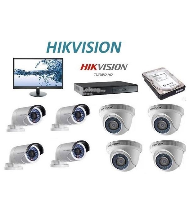 Picture of 8 Set HD Camera Full Package With Monitor