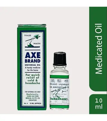 Axe Brand Universal Oil - 10ml at Best Price In Bangladesh