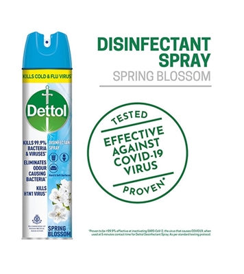  Dettol Disinfectant Spray Spring Blossom 225ml 