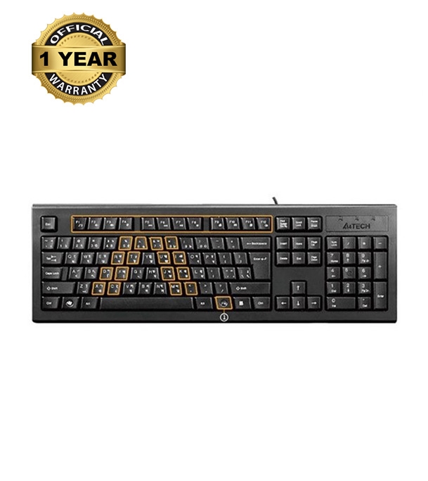 Picture of A4 TECH KRS-85 USB FN Multimedia Keyboard With Bangla Layout