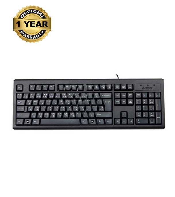 Buy A4TECH KRS-83 FN Black Wired Multimedia (FN hotkey) Keyboard With Bangla Online