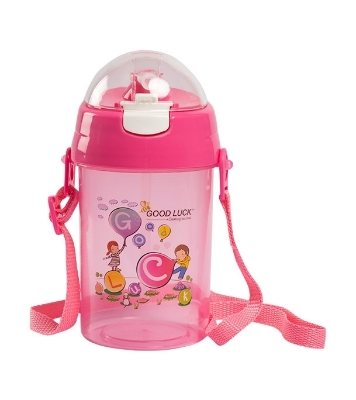 Buy Pogo Water Bottle 450 ML Online