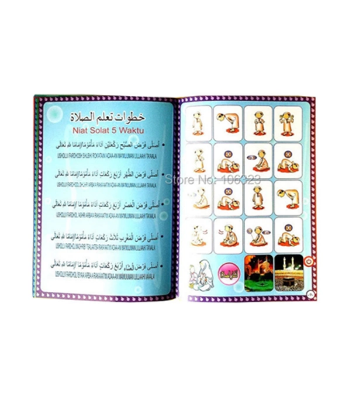 Good Luck Kids Arabic Book