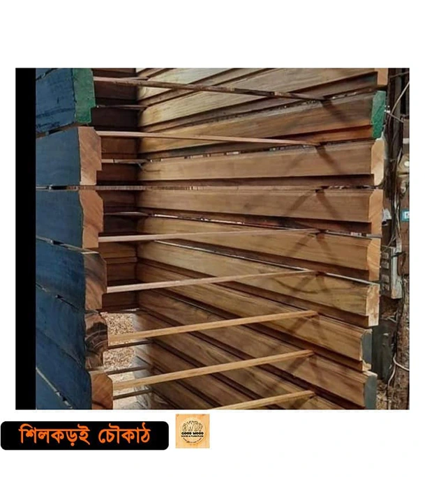 Buy Shilkoroi Door Frame (GWDF-SKDF) at Best Price In Bangladesh