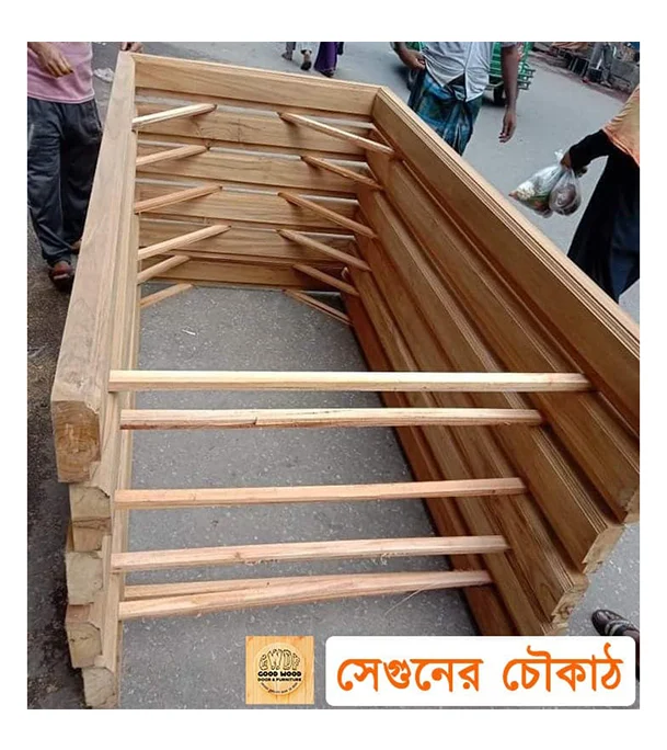 Buy Shegun Door Frame (GWDF-SDF) at Best Price In Bangladesh