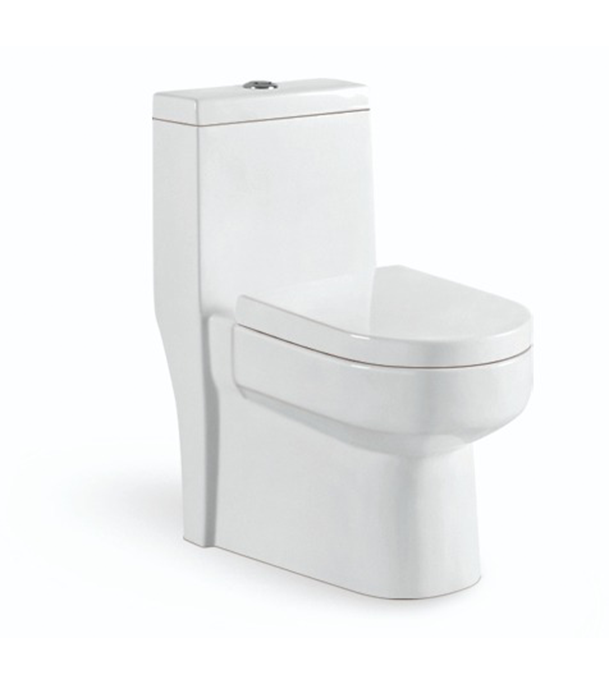 Buy Commode 8050 White Online at Best Price