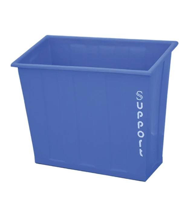 Buy Basket 125Ltr at Best Price In Bangladesh