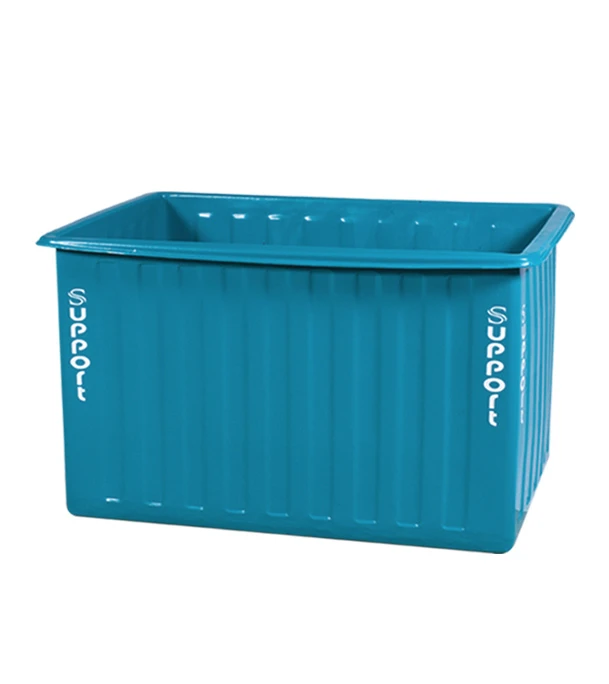 Buy Sera Basket 800 LTR at Best Price In Bangladesh