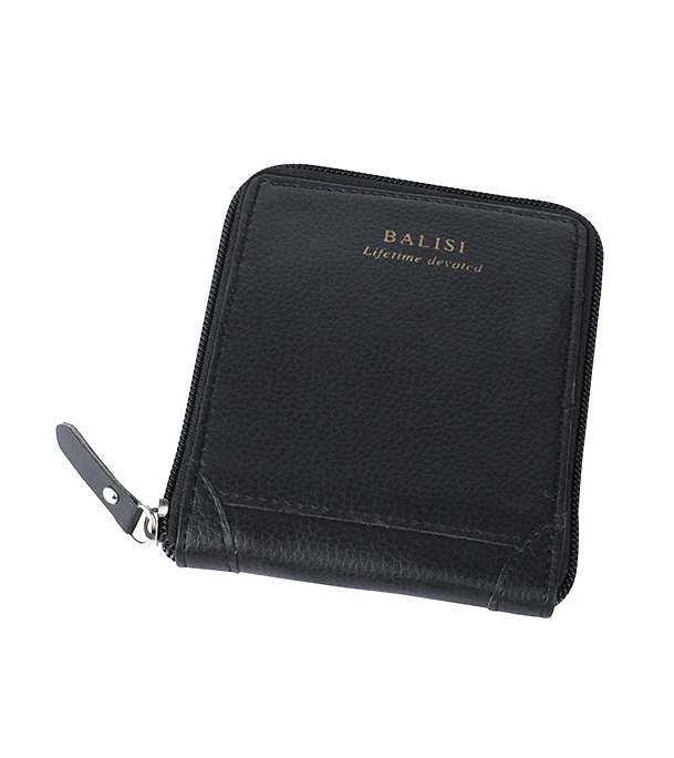 Stylish Round Zipper Wallet for Men 