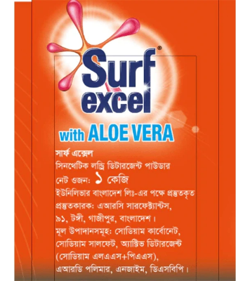 Surf Excel 1kg