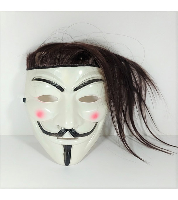 Buy Anonymous Guy Fawkes Maks White at Best Price In Bangladesh