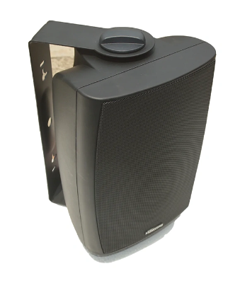 Buy Kamasonic PA Wall- Mounted Speaker For Mosque 