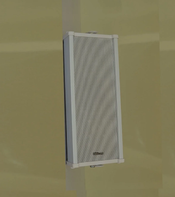 Buy Kamasonic 20W PA Column Speaker For Mosque 