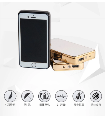 Buy Mobile Phone Model Creative Lighter at Best Price In Bangladesh