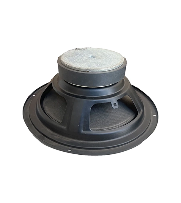 Buy Heavy Ultra Sound Multimedia Audio 8 Inch Sub-Woofer Online at Best Price