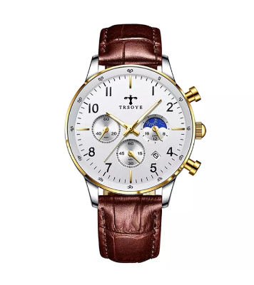 Buy TRSOYE TRS 668 Wrist watches Cotton Face Mask at Best Price In Bangladesh