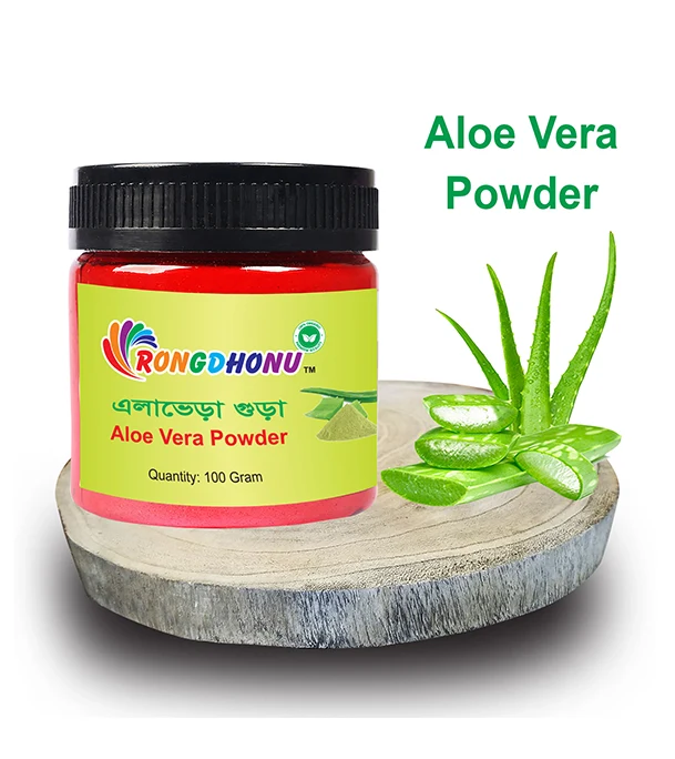 Picture of Alovera Powder 100Gm