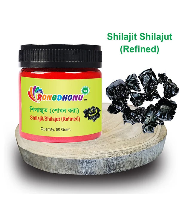 Picture of Shilajut 50 Gram
