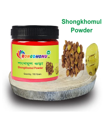 Picture of শঙ্খ মূল গুড়া ১০০গ্রাম