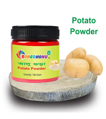 Picture of Alu Powder 100Gm