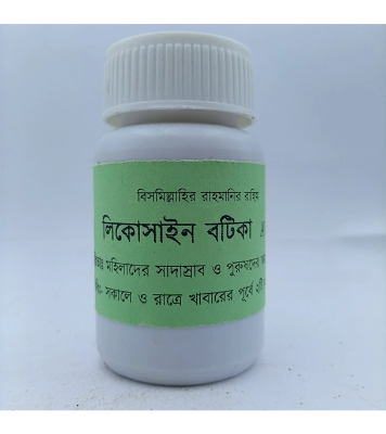 Picture of Herbal Batika 100 gm