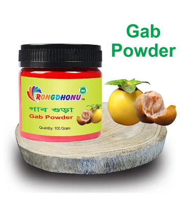 Picture of গাব গুড়া ১০০গ্রাম