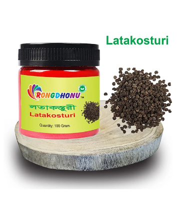 Picture of লতাকস্তুরী ১০০গ্রাম