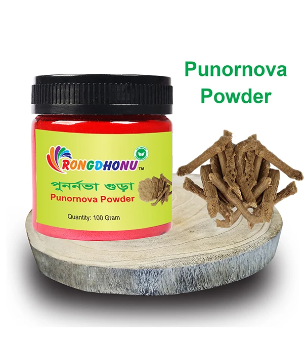 Picture of Punorva Powder, Punornova Powder (পুনর্নভা গুড়া) 100Gm