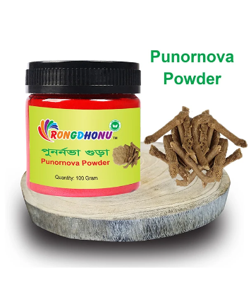 Picture of Punorva Powder, Punornova Powder (পুনর্নভা গুড়া) 100Gm