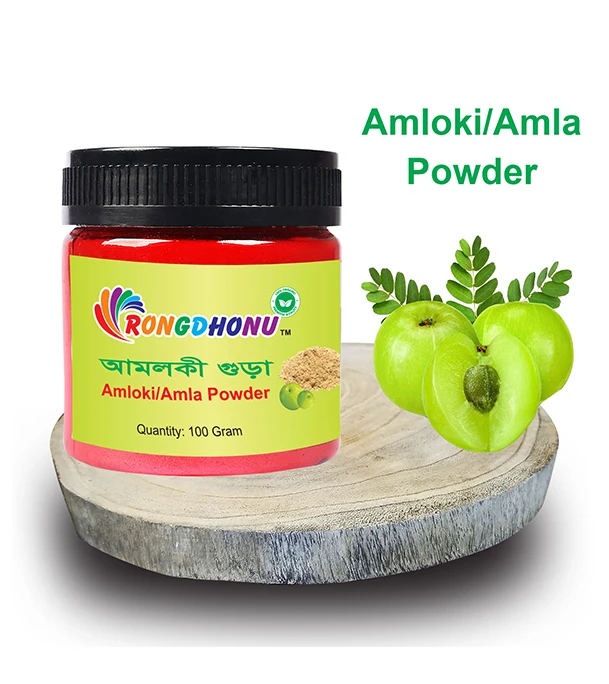 Picture of Amloki Powder, Amla Powder (আমলকি গুড়া, আমলকী গুড়া) 100Gm