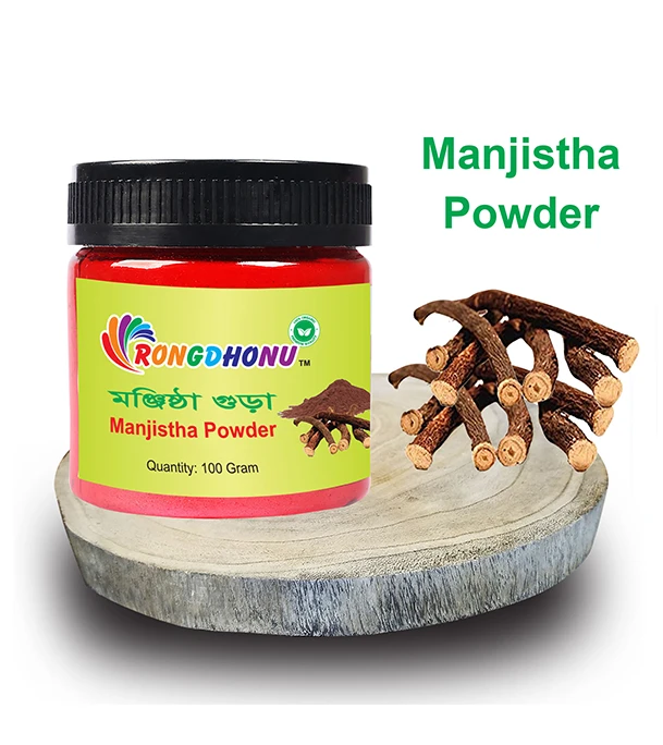 Picture of Monjistha Powder, Manjistha Powder (মঞ্জিষ্ঠা গুড়া) 100Gm