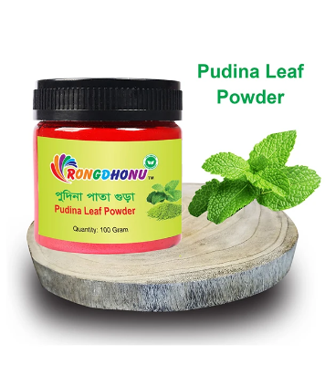 Picture of Pudina Pata Powder, Mint Leaf Powder (পুদিনা পাতা গুড়া) 100Gm