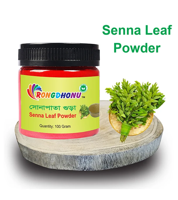 Picture of Senna Leaf Powder, Sonapata Powder (সোনাপাতা গুড়া) 100Gm
