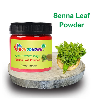 Picture of Senna Leaf Powder, Sonapata Powder (সোনাপাতা গুড়া) 100Gm