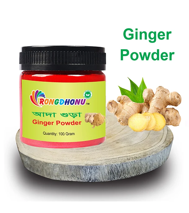 Picture of Ginger (Ada) Powder 100Gm