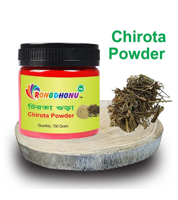 Picture of Chirota Powder (চিরতা গুড়া) 100Gm