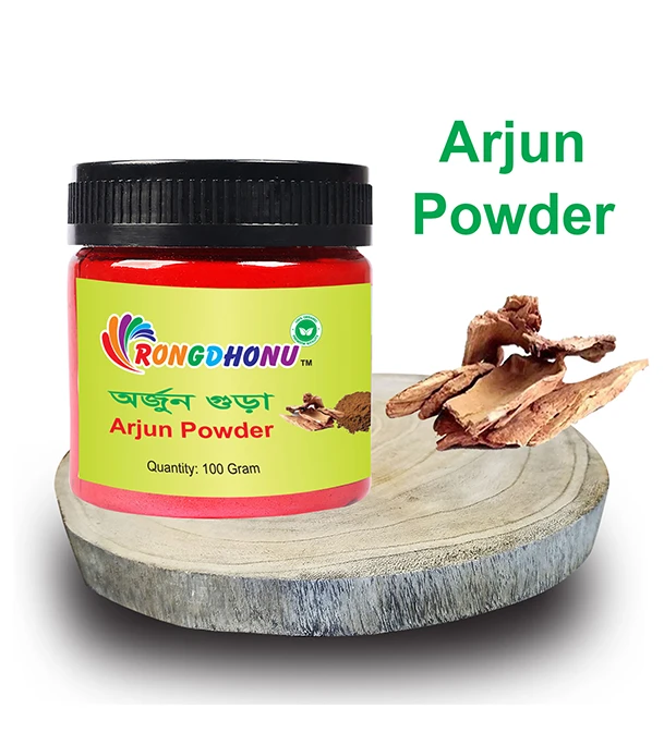 Picture of Orjun Powder,  Arjun Powder (অর্জুন গুড়া)  100Gm