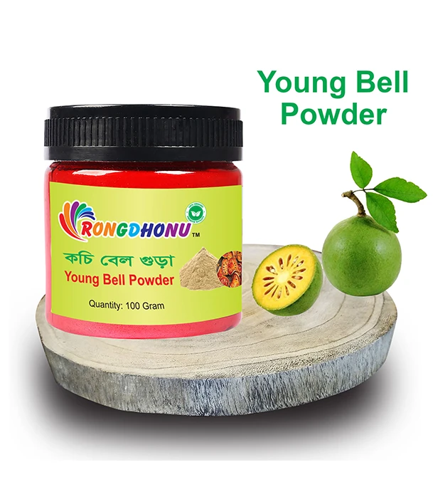Picture of Kochi Bel Powder,  Young Bel Powder (কচি বেল গুড়া) 100Gm