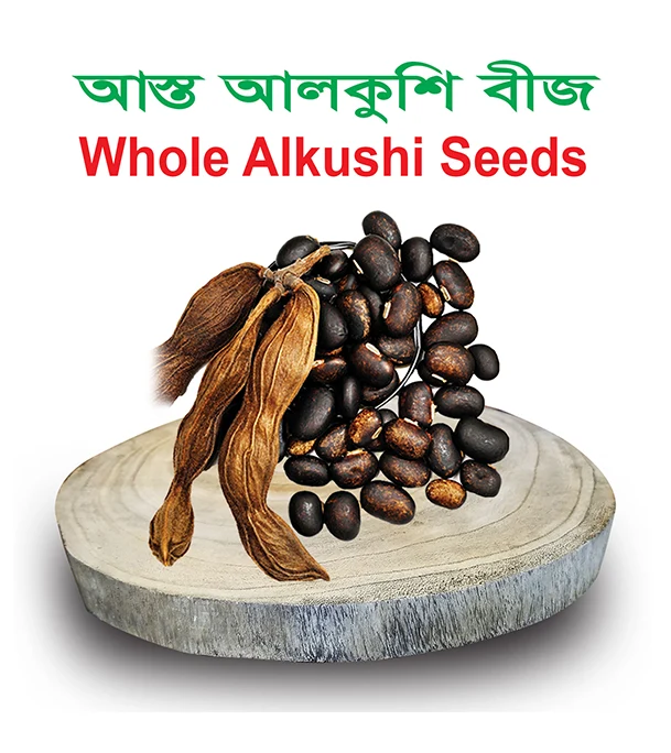 Picture of Asto Alkushi Bij 500Gm