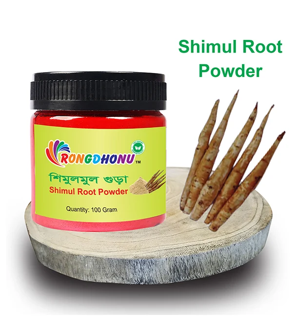 Picture of Shimul Mul Powder, Shimul Root Powder (শিমুল মুল গুড়া) 100Gm