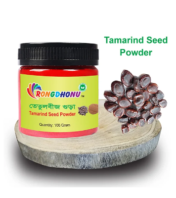 Picture of Tetul Bij Powder, Tamarind Seed Powder (তেতুল বীজ গুড়া) 100Gm