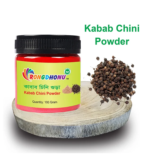 Picture of Kabab Chini Powder (কাবাব চিনি গুড়া) 100Gm