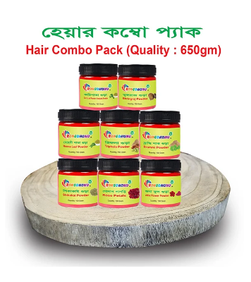 Picture of Hair Combo Pack (হেয়ার কম্বো প্যাক, চুকের কম্বো প্যাক) 650gram