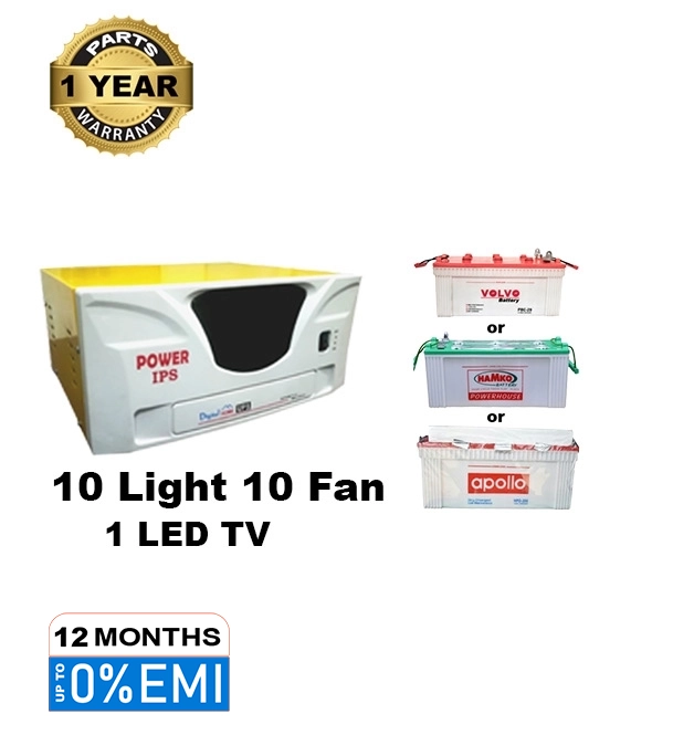 Picture of Power Home IPS 2000VA 4 with Battery  (10 Light 10 Fan 1 LED TV- 2 Hour Backup)