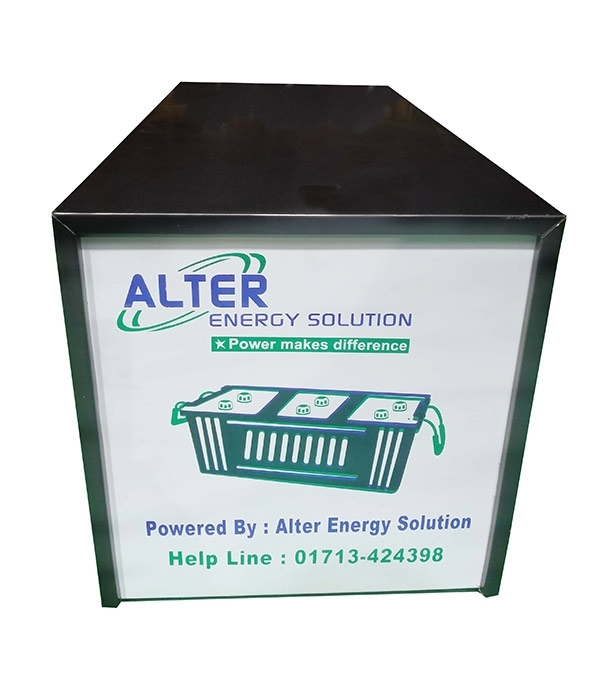 Picture of IPS Battery Cover/Box (Best Price)