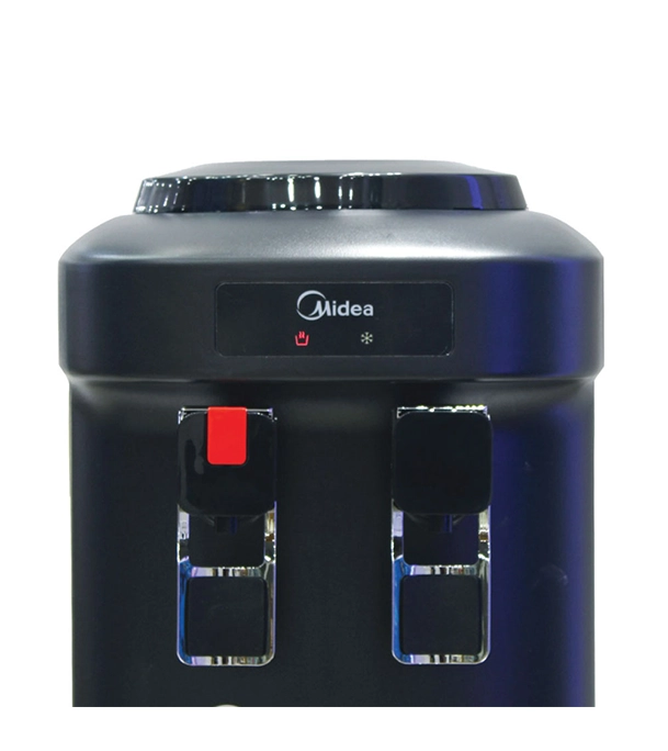 Buy Midea YD1654 Electric Water Dispenser Hot and Cold System at Best Price In Bangladesh	